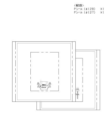 TOTO Pシールガスケット HH05264 10個セット