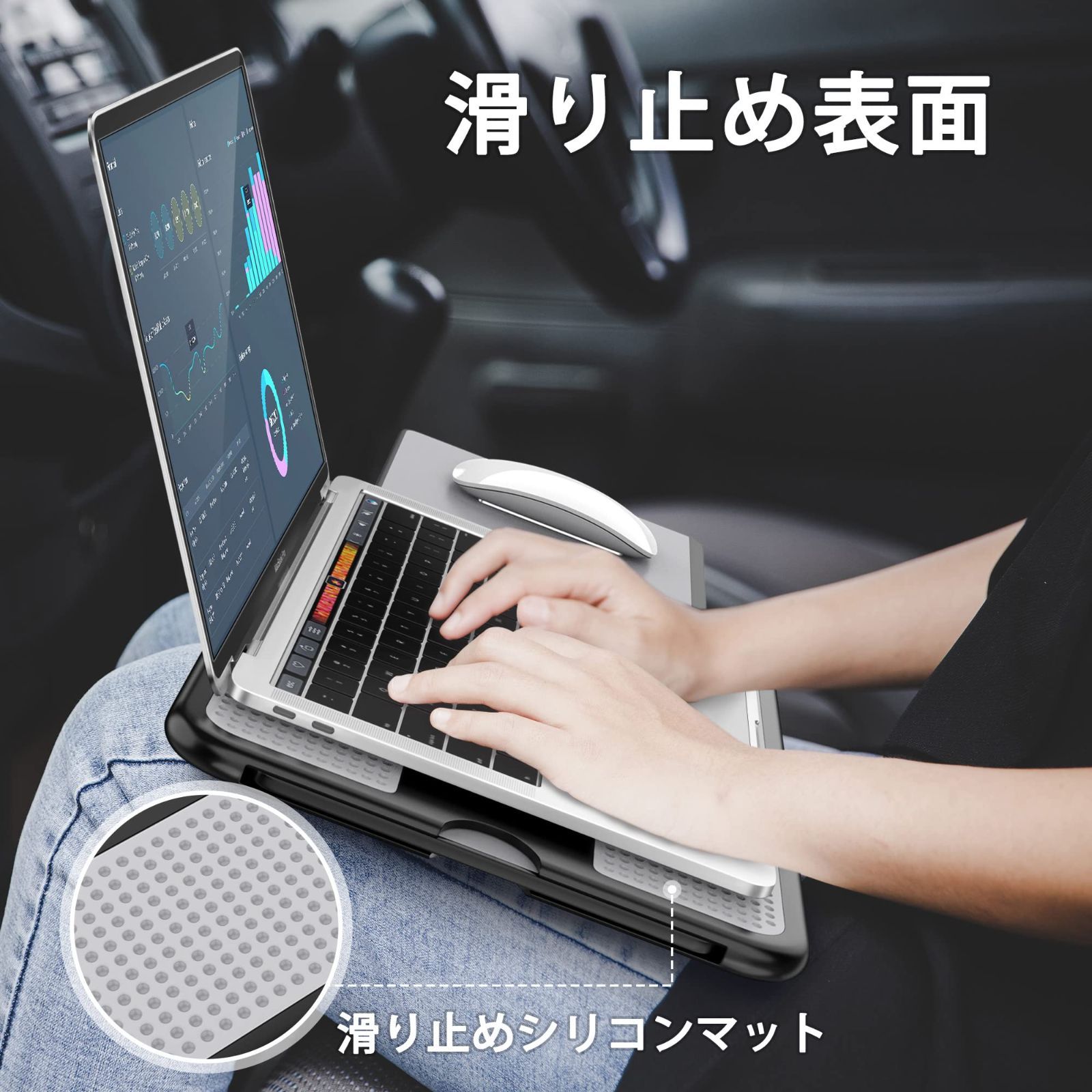 AboveTEK 膝上テーブル ノートパソコン スタンド 7~15.7インチ対応 放熱性 軽量 Macbook Air/Macbook Pro/iPad Pro/Notebooks 収納式マウスパッド 携帯用ひざ上PCスタンド 冷却台 ノートパソコン用 滑り止 | 膝上テーブル : マウスパッド付き 7~15.6インチ対応 7~15.7