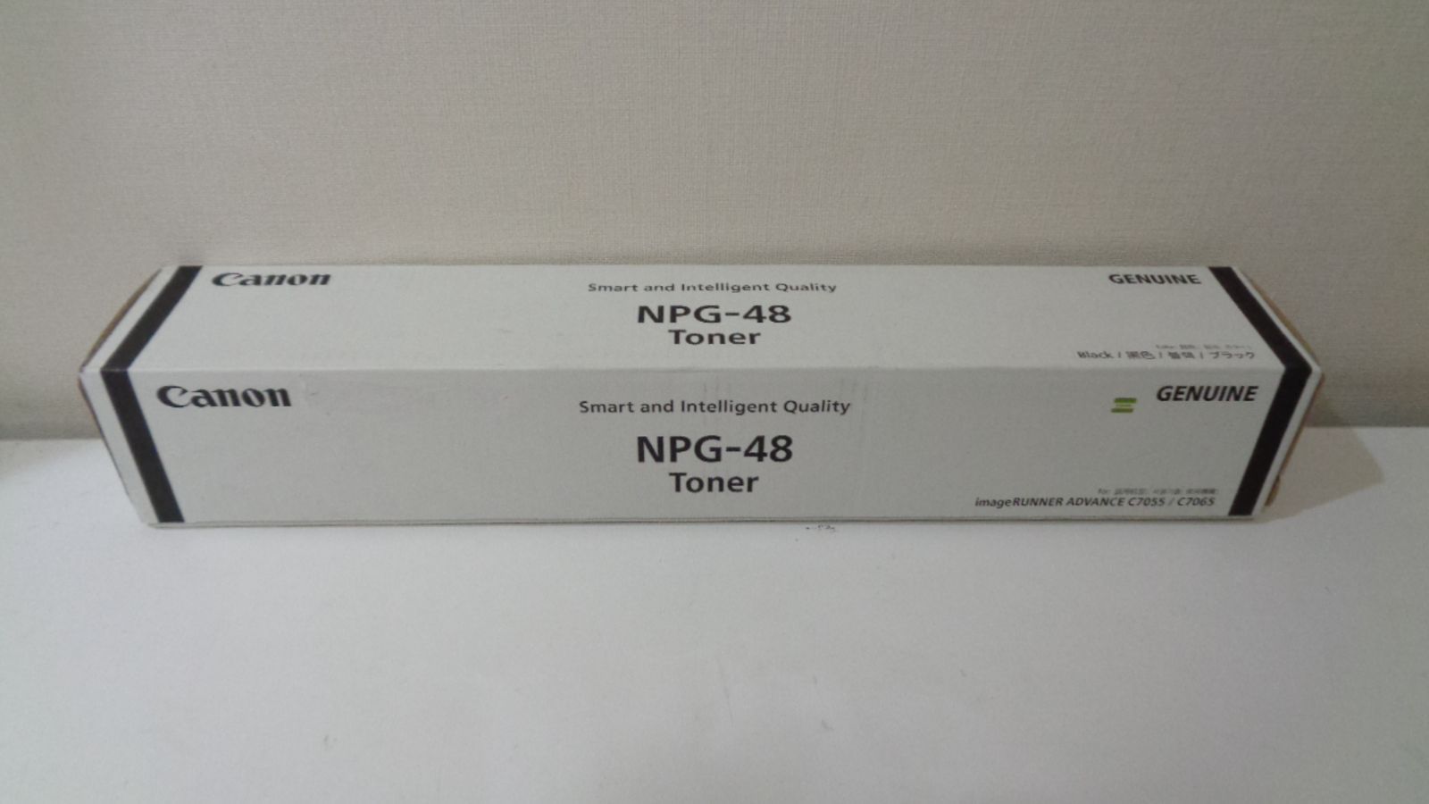 キャノン NPG-48ブラック 純正品