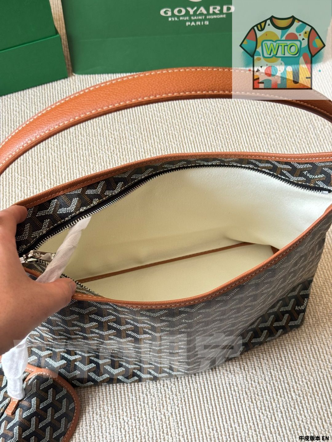 20日まで　ゴヤール　ポーチ 20日まで ゴヤール ポーチ 楽天市場】ゴヤール ポーチ（バッグ・小物