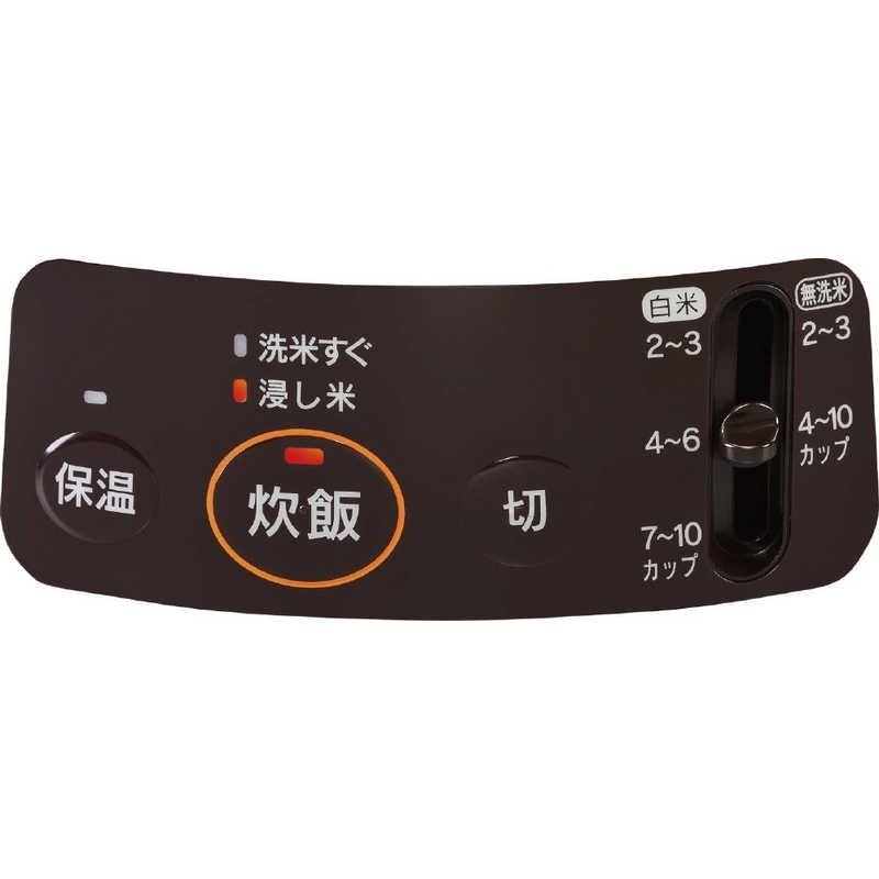 未開梱 リンナイ Rinnai 都市ガス１２Ａ １３Ａ用 ガス炊飯器 ２～１０合 RR-100VQ-DB_13A ダークブラウン