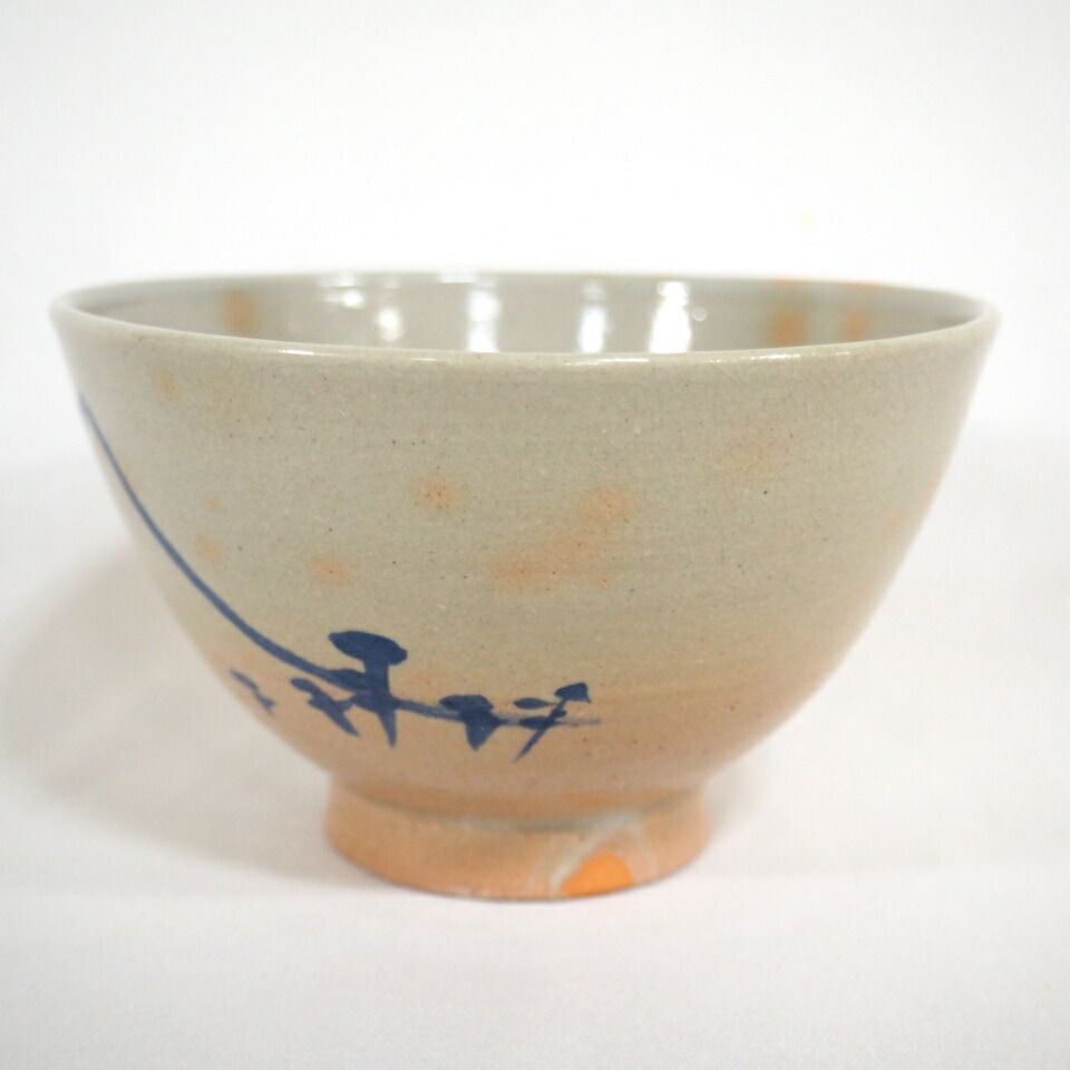 松に富士の絵碗茶碗