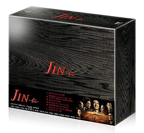 JIN-仁- 完結編 Blu-ray BOX 平川雄一朗 山室大輔 那須田淳