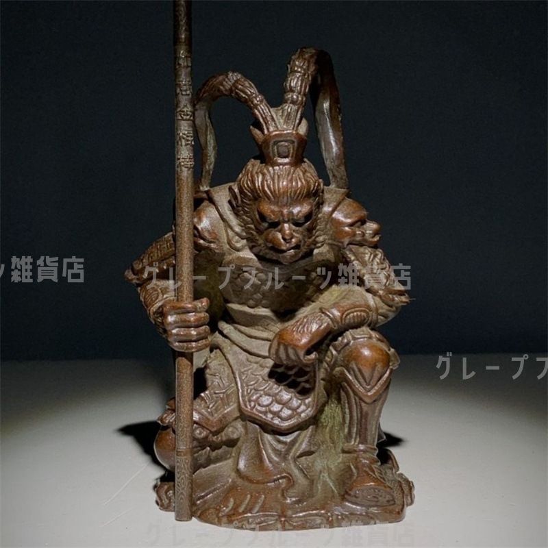 置物 装飾品 人形 フィギュア 孫悟空 西遊記 猿 サル 石猿 斉天
