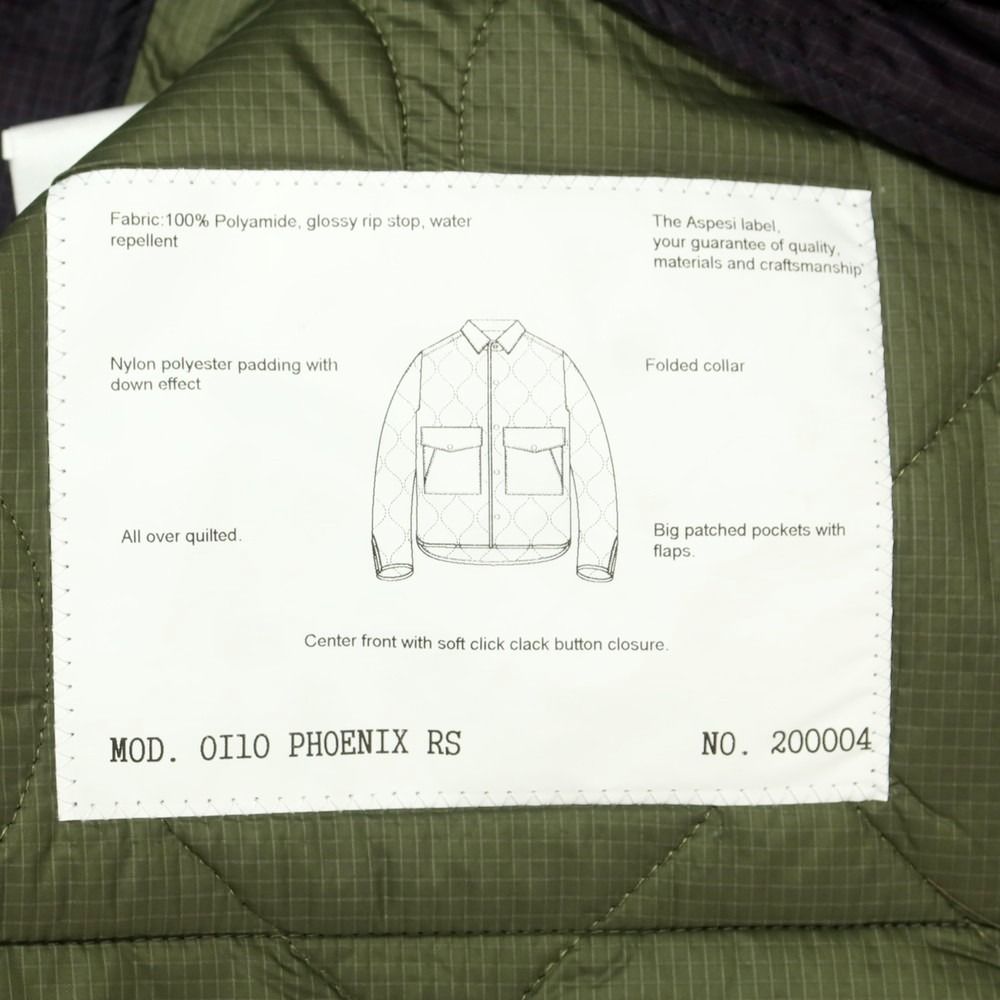 中綿 キルティング