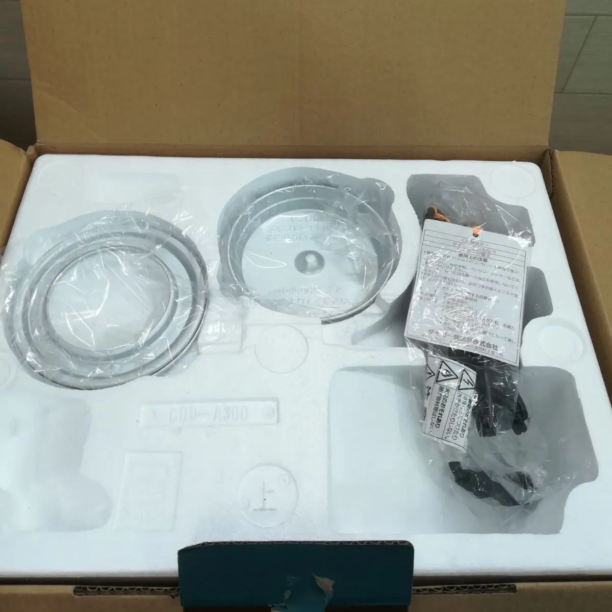 TH メタリックブラウン