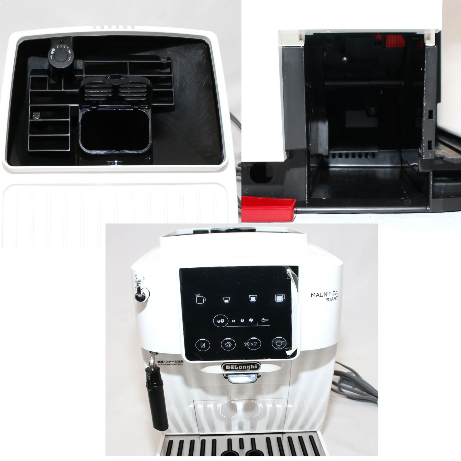 デロンギ マグニフィカ スタート ECAM22020 全自動コーヒーマシン ecam22020w 良い B WWW_KANDAIZUMI_COM