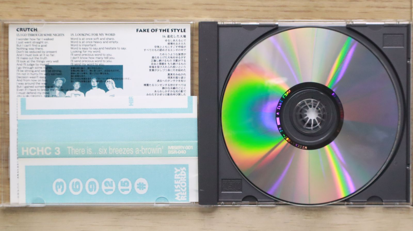 ブラジル音楽40枚セット ボサノバ・MPB CDコレクション③ ブラジル音楽40枚セット ボサノバ・MPB CDコレクション③
