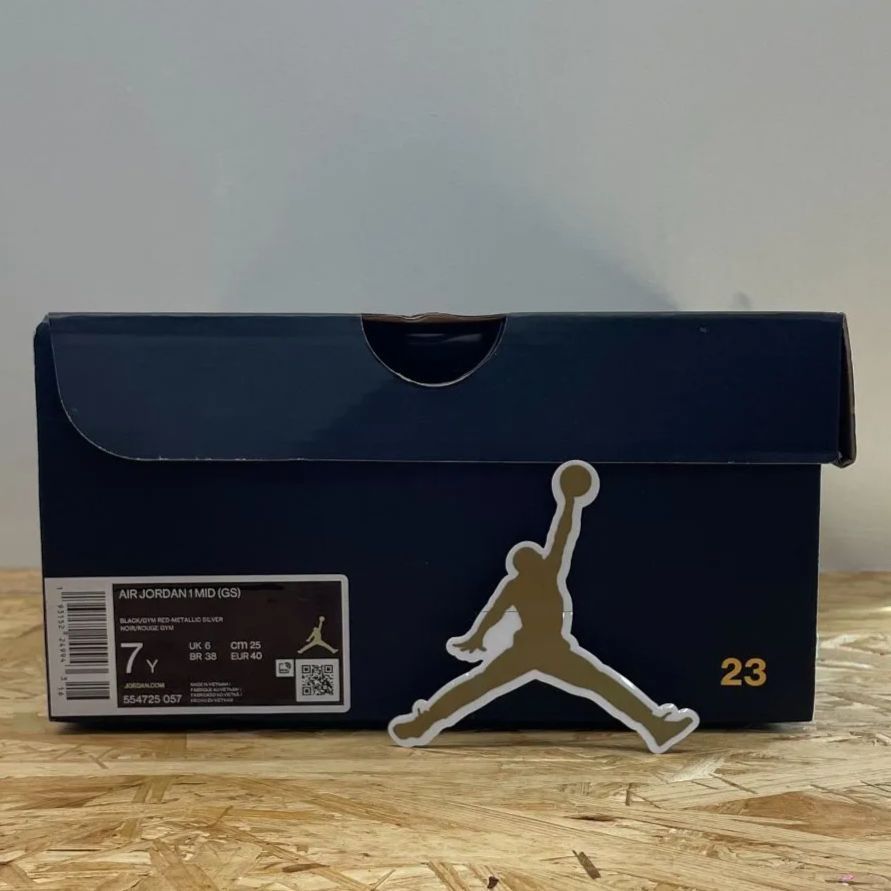 NIKE AIR JORDAN 1 RETRO MID GS JOHNNY KILROY ナイキ エア 