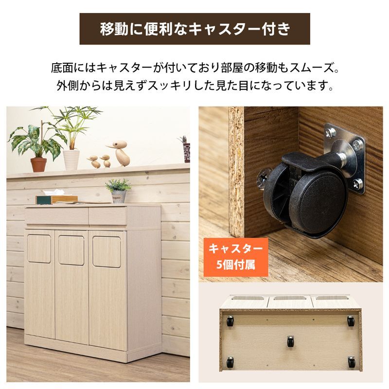 ゴミ箱 ダストBOX