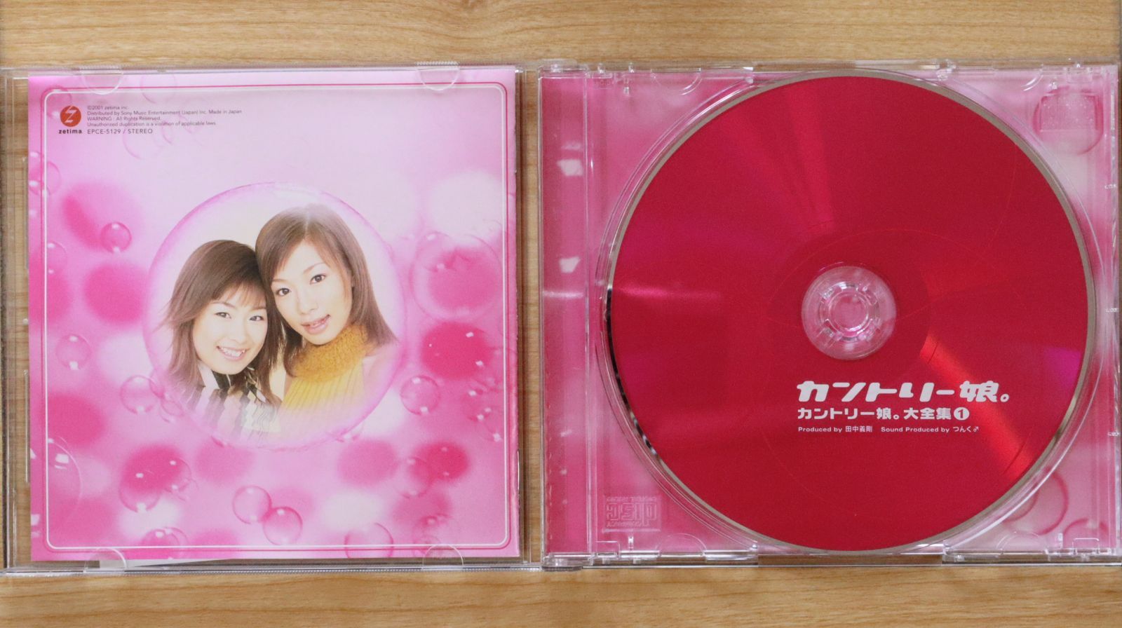 クリスマス♡ガールズ カントリー・ガールズ FCイベント 2016 DVD 新品 クリスマス♡ガールズ カントリー・ガールズ FCイベント 2016