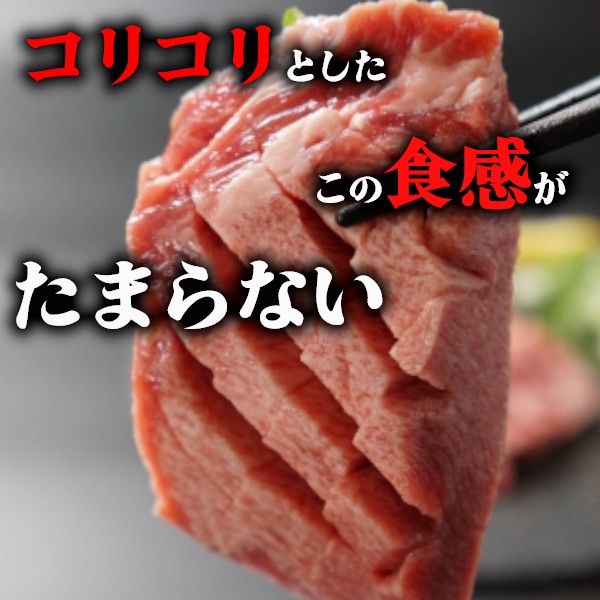 【BBQ人気No.1‼️】厚切り牛タンスライス 250g×4p(1kg) 大容量 焼肉 キャンプ BBQ-8