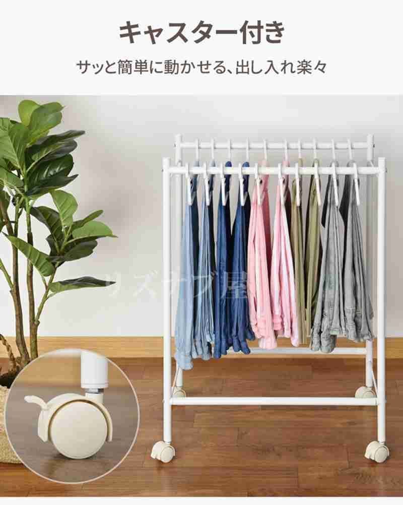 組立式