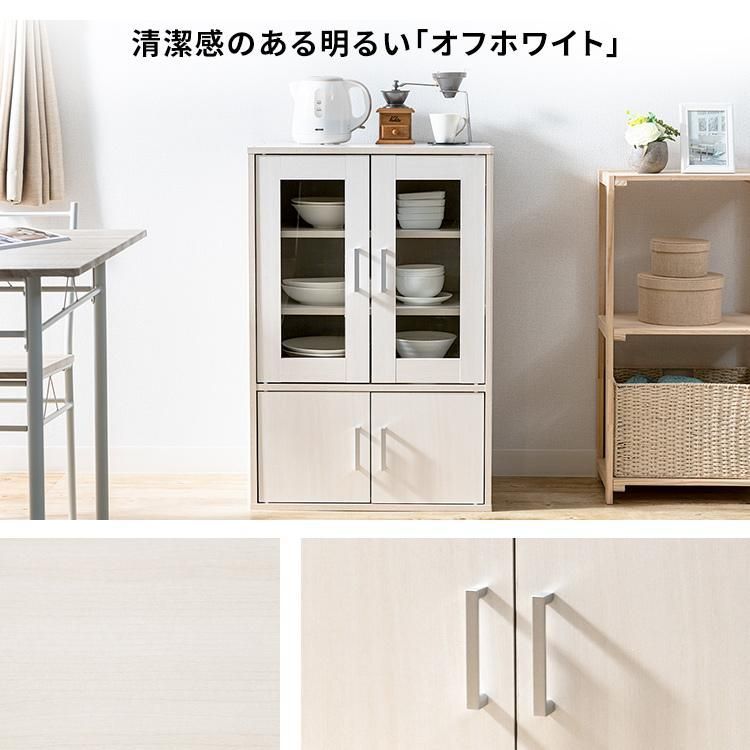 キッチン収納 キッチンキャビネット