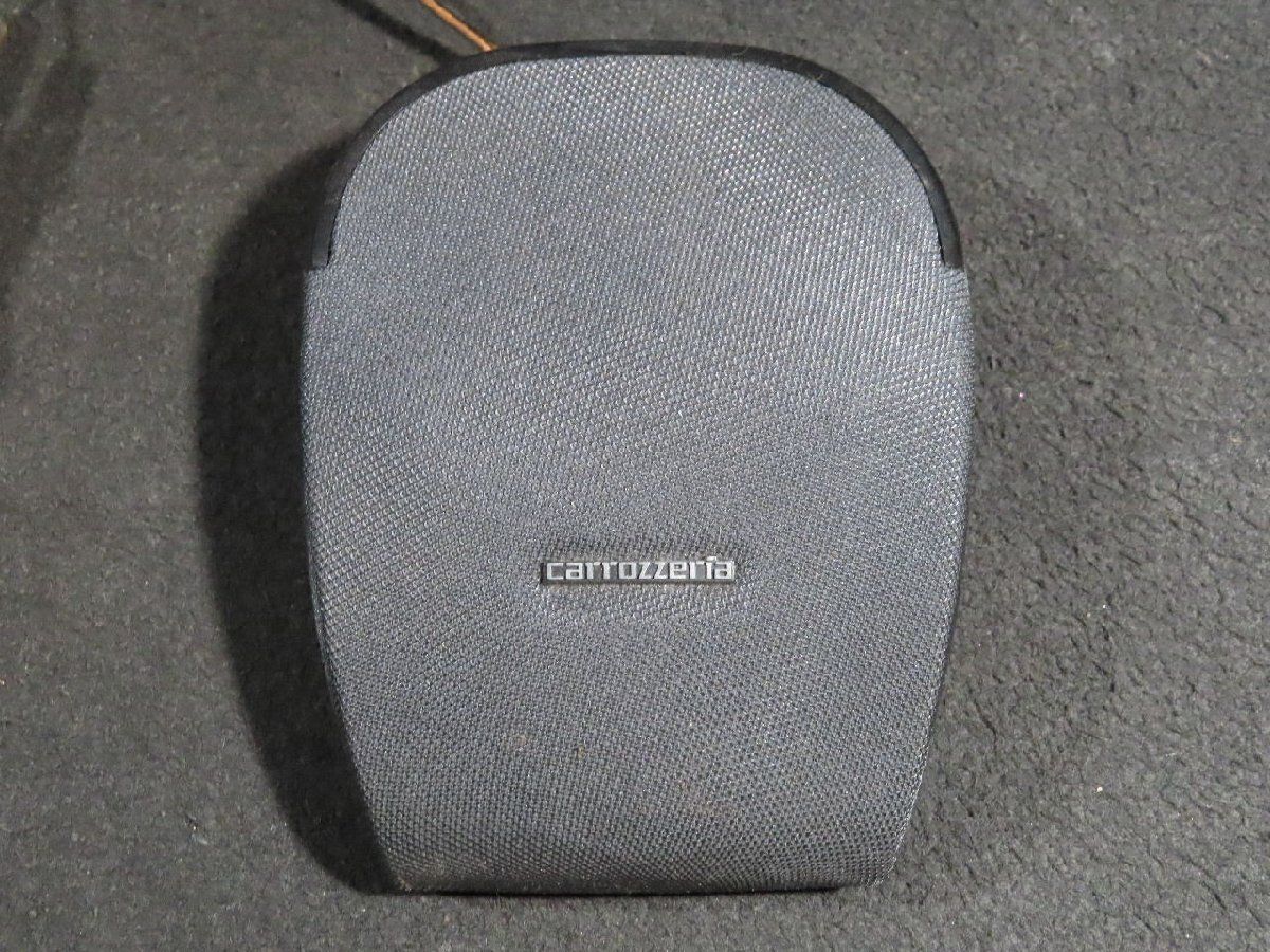 廃盤・貴重カロッツェリア　センタースピーカー TS-CX900A 本物 パイオニア カロッツェリア [TS-CX900 TS-CX900A] センター