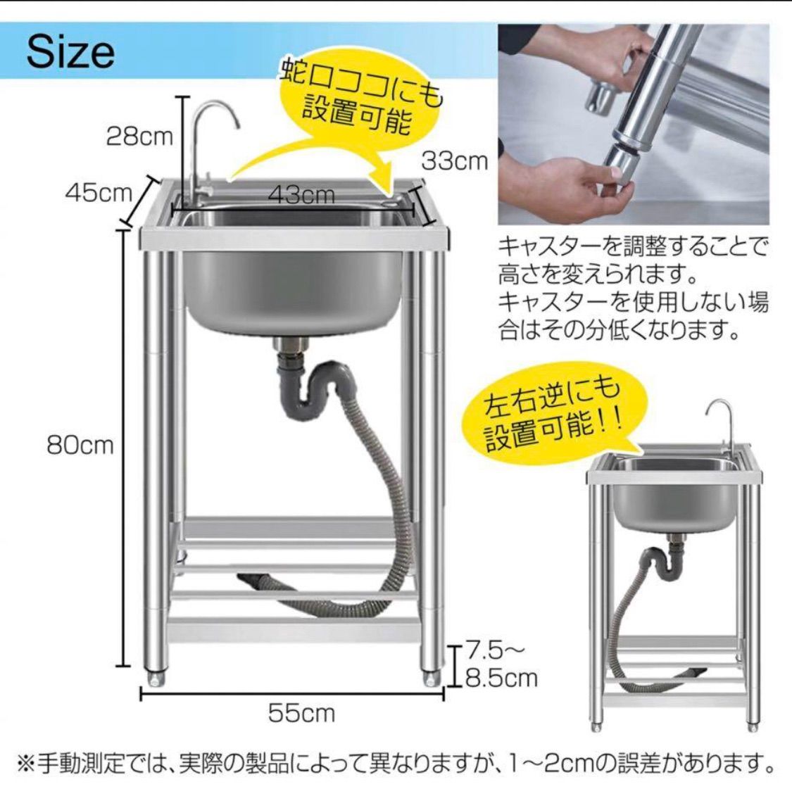 キャンプ