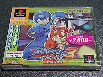 【中古】【非常に良い】ロックマン3 Dr.ワイリーの最期!? p706p5g