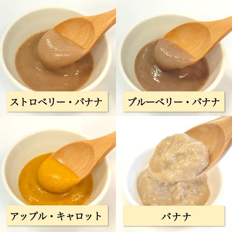 フルーツ オートミール