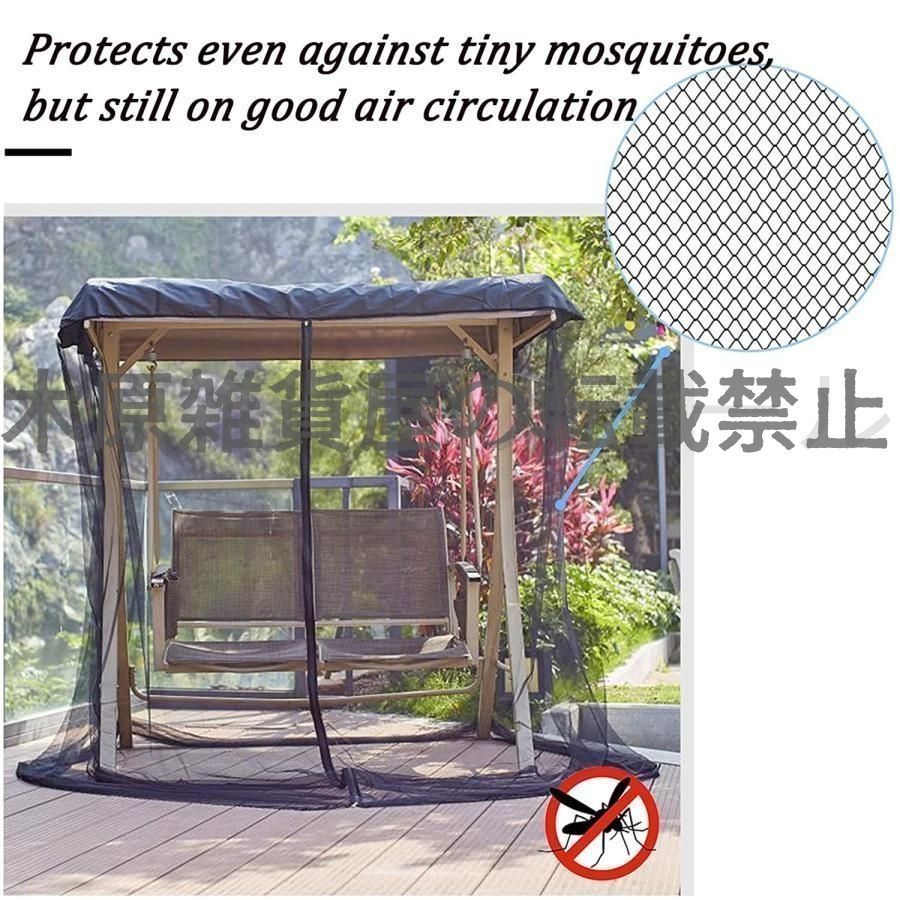 珍品（非売品）⭐︎ モステントのバナーシート 珍品（非売品）⭐︎ モステントのバナーシート - メルカリ