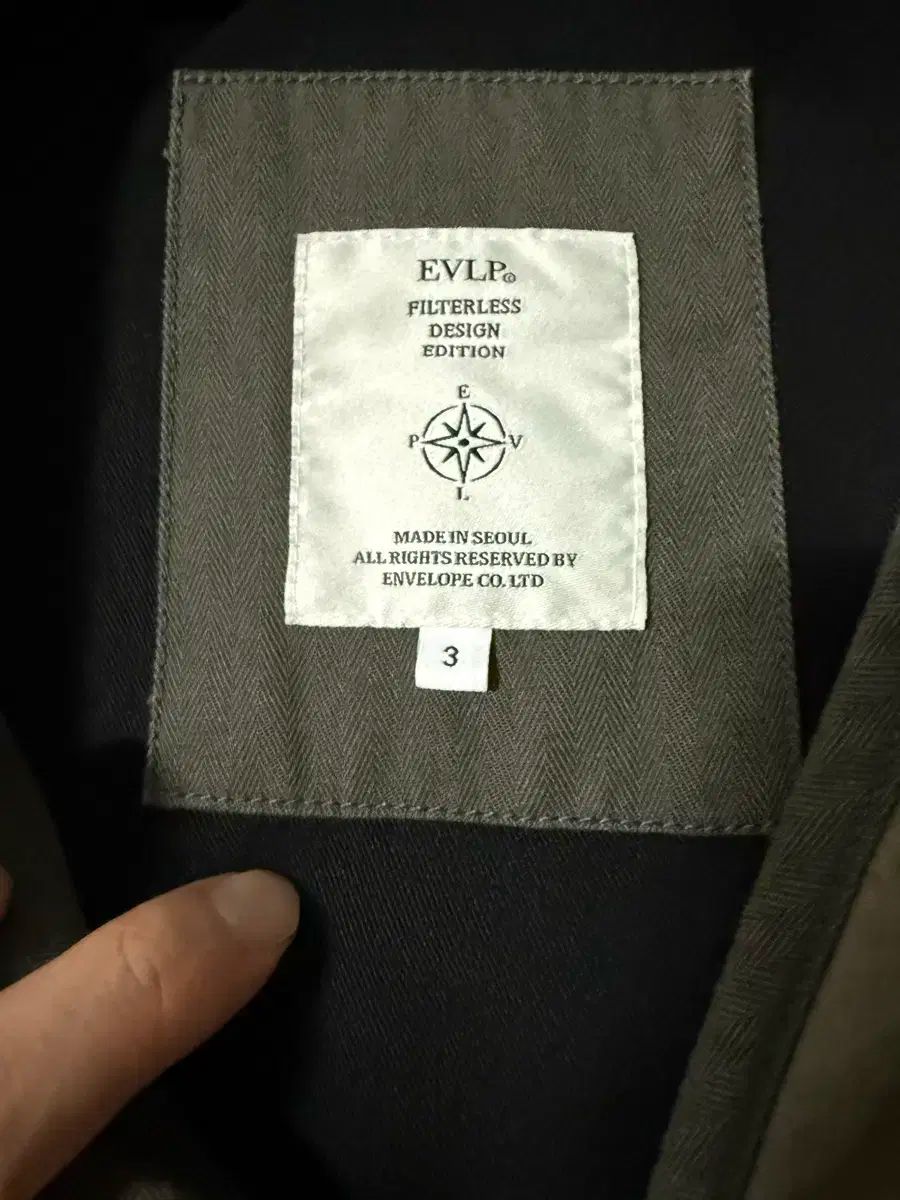 ENVELOPE エンベロープ ライナージャケット フェスラー