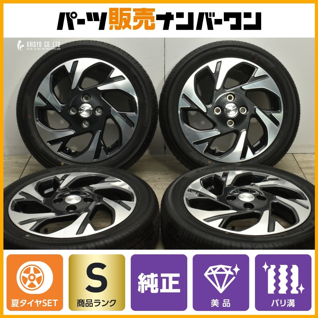 マツダ フレア クロスオーバー 15×4.5J 4穴 PCD100 オフセット +45 ダンロップ WM02 165/60R15 9分山 18年製 4本 札幌近郊引取OK マツダ フレア純正 15インチ 4.5J(+45)PCD100 4穴 クロスオーバー