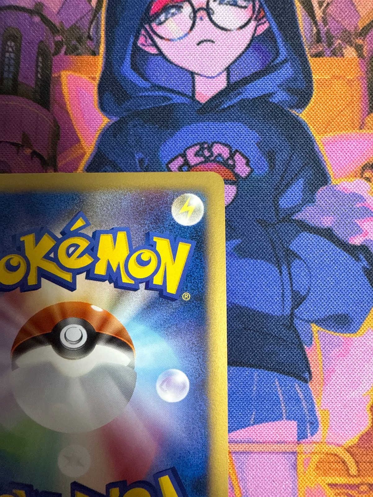⭕極美品⭕ ポケモンカード レックウザC lv,73 078/100★ Pt3 ⭕極美品⭕ ポケモンカード レックウザC lv,73 078/100☆ Pt3
