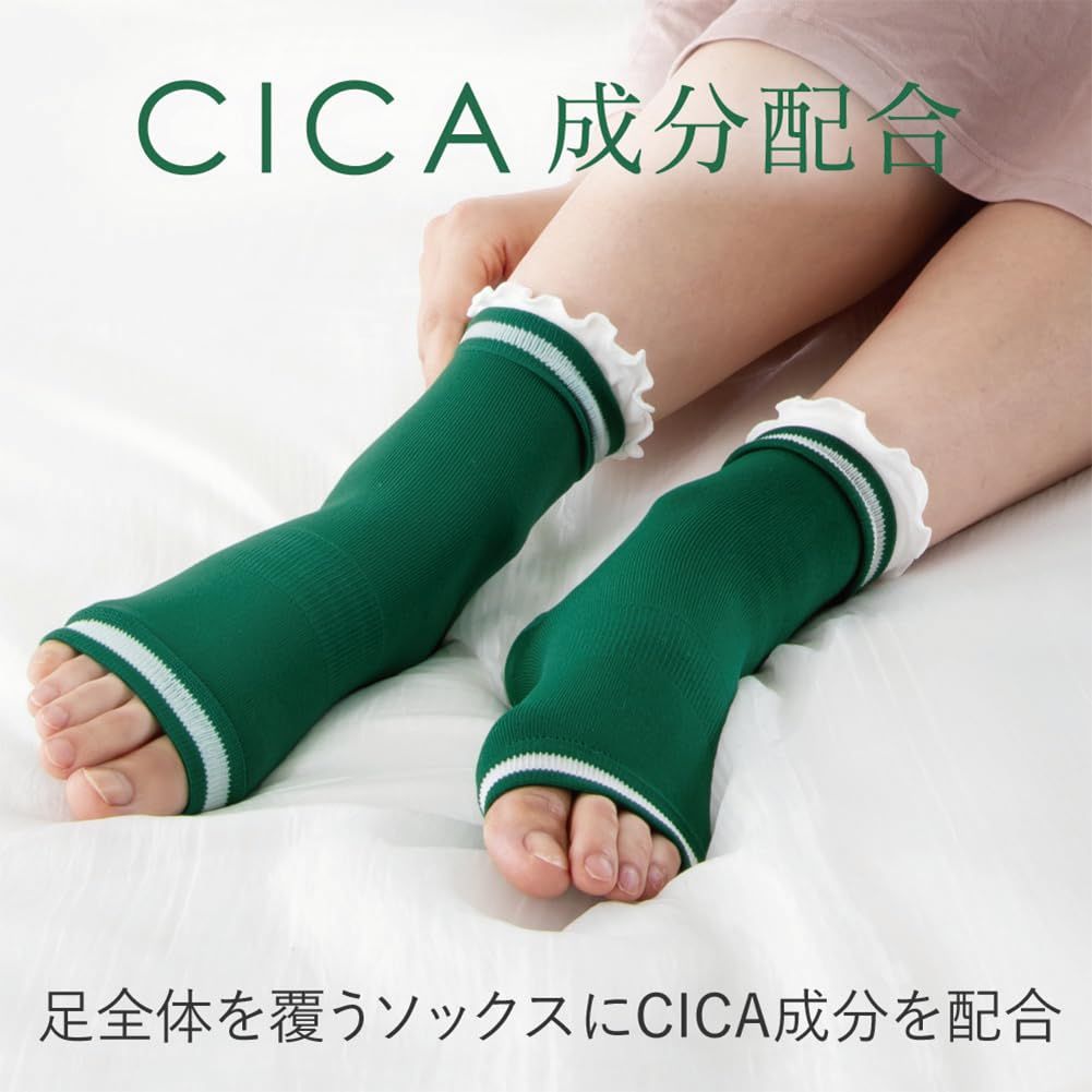 CICA