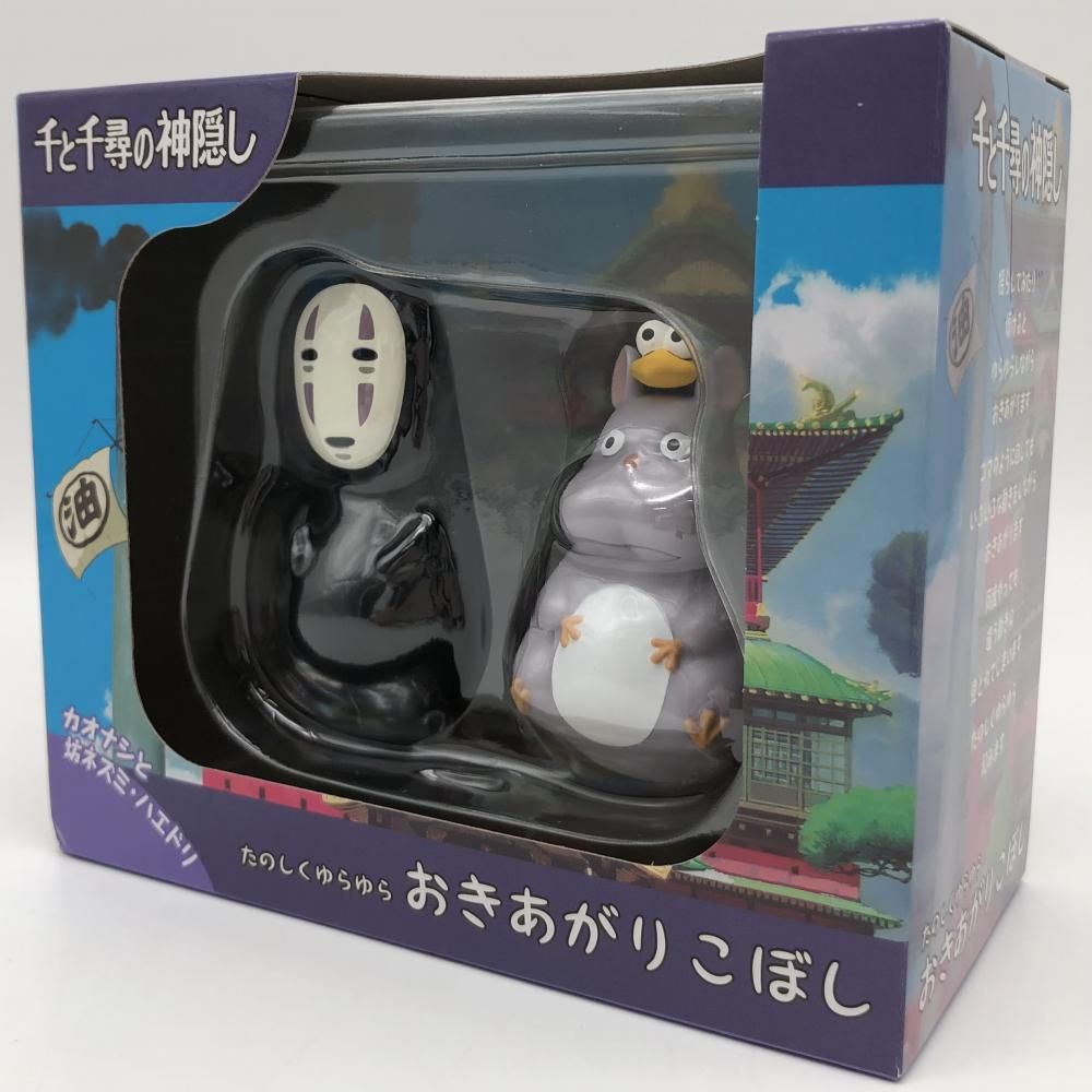 ensky - スタジオジブリ たのしくゆらゆらおきあがりこぼし5種セット新品未開封 Amazon.co.jp: スタジオジブリ作品 YR-13 千と千尋の神隠し