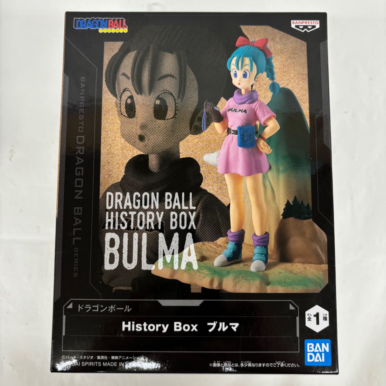 未開封 ドラゴンボール History Box ブルマ フィギュア 2個