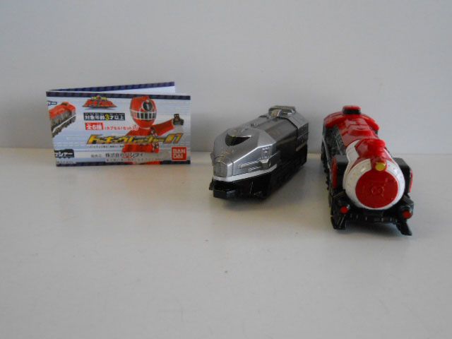★Kew13FZ　烈車戦隊トッキュウジャートッキュウレッシャー01全4種 ☆Kew13FZ 烈車戦隊トッキュウジャートッキュウレッシャー01全4