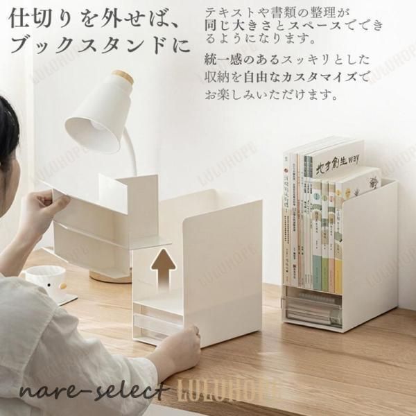 ファイルボックス a4