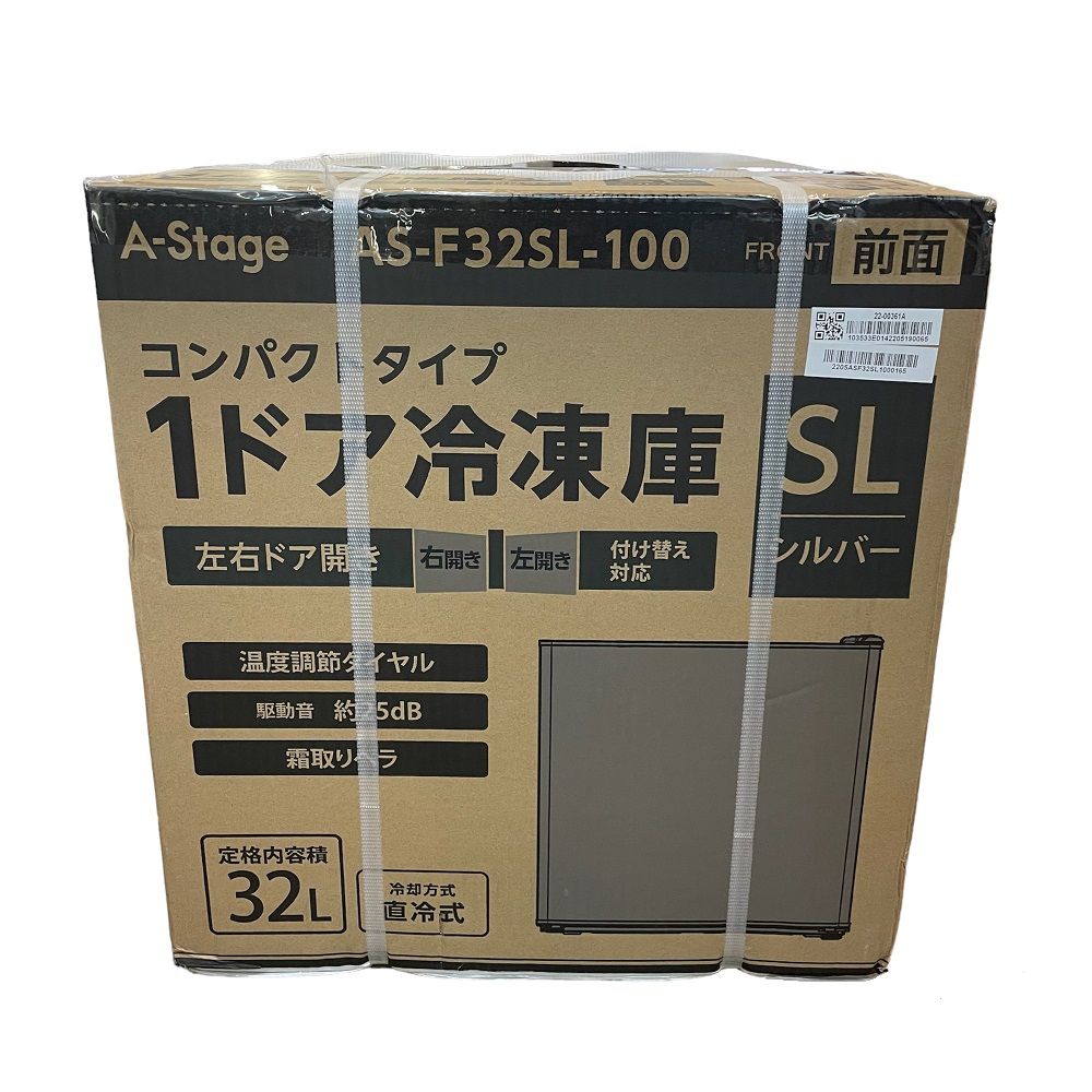 A-Stage AS-F32SL-100 - 冷蔵庫