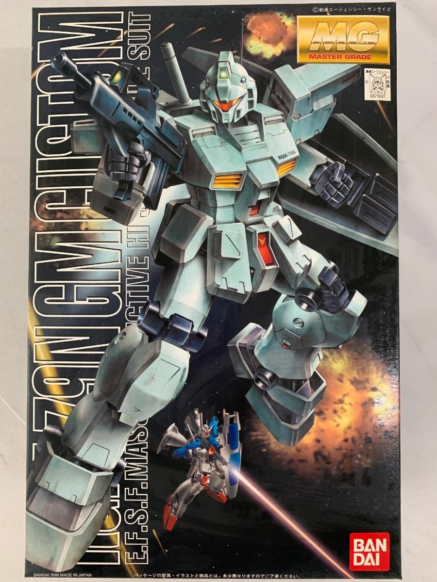 恐竜戦隊ジュウレンジャー 超全集 てれびくんデラックス愛蔵版 愛蔵版