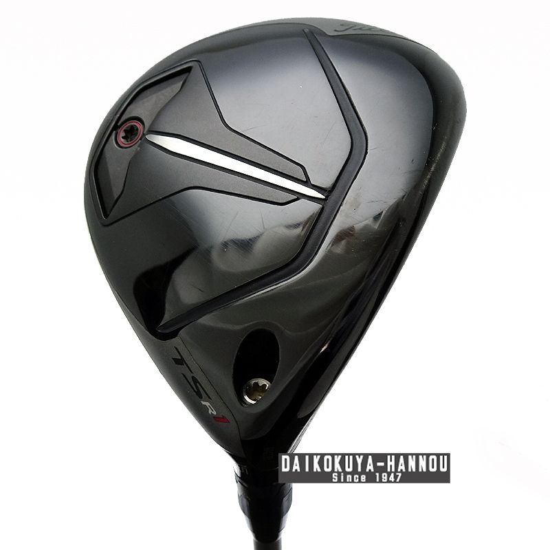 中古】 道徳・特別活動重要用語300の基礎知識 / 押谷 由夫