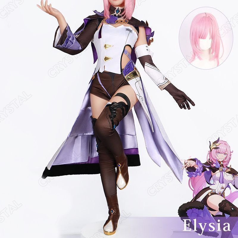 崩壊3rd エリシア コスプレ衣装 ウィッグ付き Amazon.co.jp: [BEANUT] 崩壊3rd Elysia エリシア コスプレ衣装