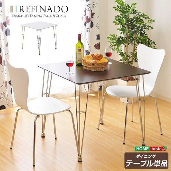 フォーアニュのダイニングテーブル(テーブルのみ) フォーアニュの