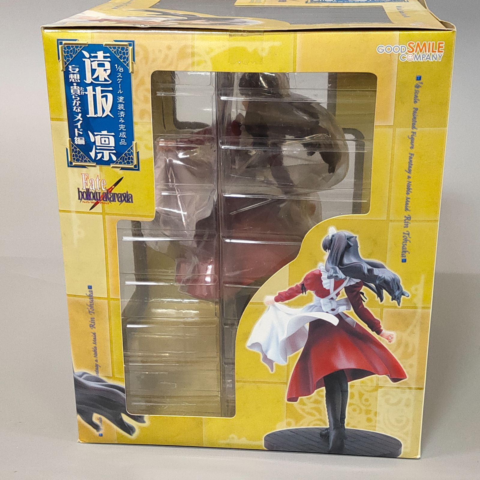 Fate/hollow ataraxia 遠坂凛 妄想・貴らかなメイド編 未開封 遠坂 凛 ～妄想・貴らかなメイド編～