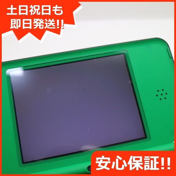 良品中古 ニンテンドーDSi LL グリーン 即日発送 game 任天堂 良品中古 ニンテンドーDSi LL グリーン 即日発送 game 任天堂