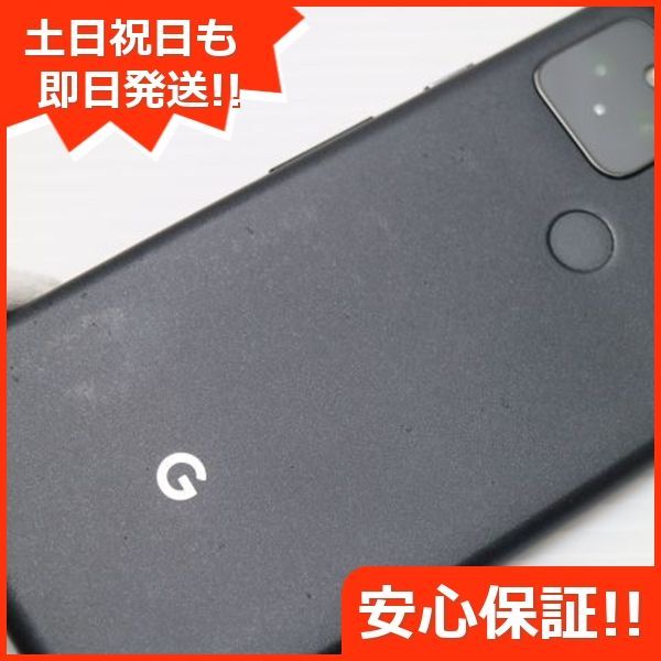 Google Pixel 5 ブラック Google Pixel 5, Fully Unlocked | Black, 128 GB – Cell2Get