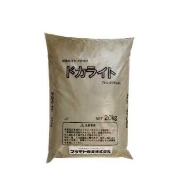 3営業日で発送 COMO LIFE マツモト産業 軽量型超厚付無収縮補修材 ドカライト 20kg 1424320