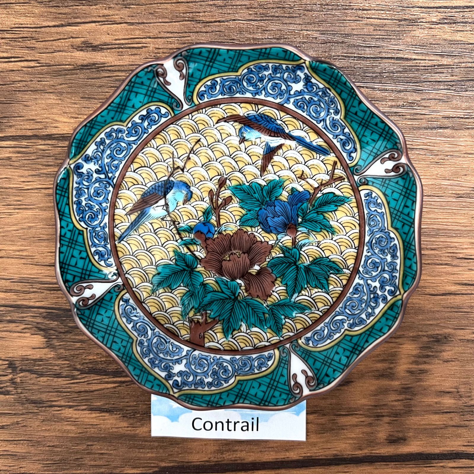 九谷焼】3.5号 皿揃 歴代画 5枚 10cm Kutani Ware Plate Set of 5