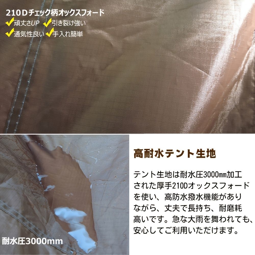 99.9％紫外線防止 アルミ製フレーム