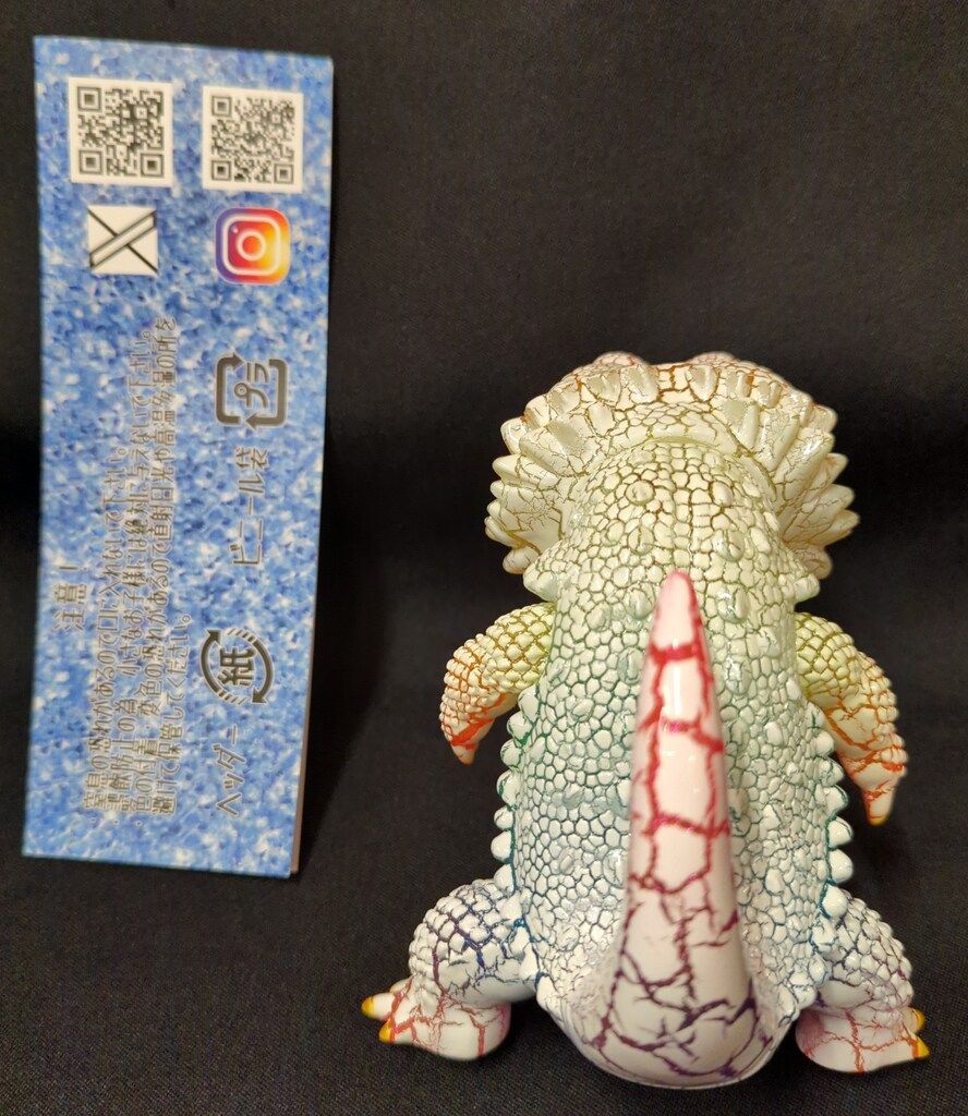 ペインターネット フトアゴン レインボークラック - メルカリ