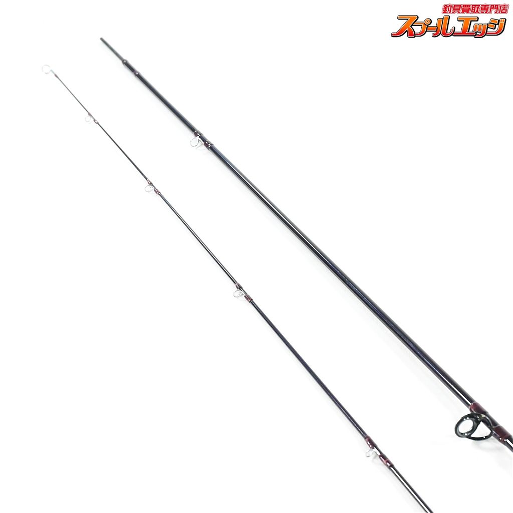 DAIWA ダイワ アルトモア AM 803-5 ハリー・ジェーミソンモデル 良品