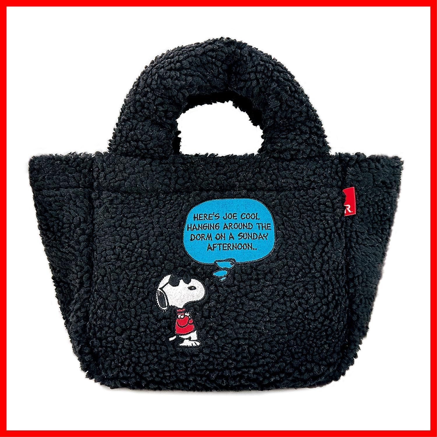 【人気商品】[ルートート] 8345 スヌーピー SNOOPY アップリケ ミニ トートバッグ IP デリ ボア Peanuts-8T
