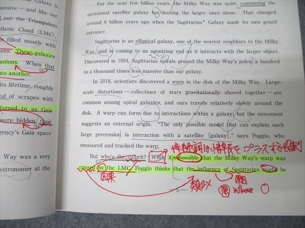 駿台文庫 神戸大学 理系 過去3か年 2008年 英語/数学/物理/化学/生物/地学 青本 017m1D 楽天市場】駿台文庫 神戸大学 理系 前期日程 過去3か年 2012年