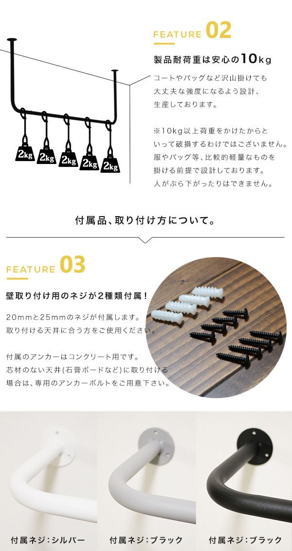 ランドリーバー LHB-120