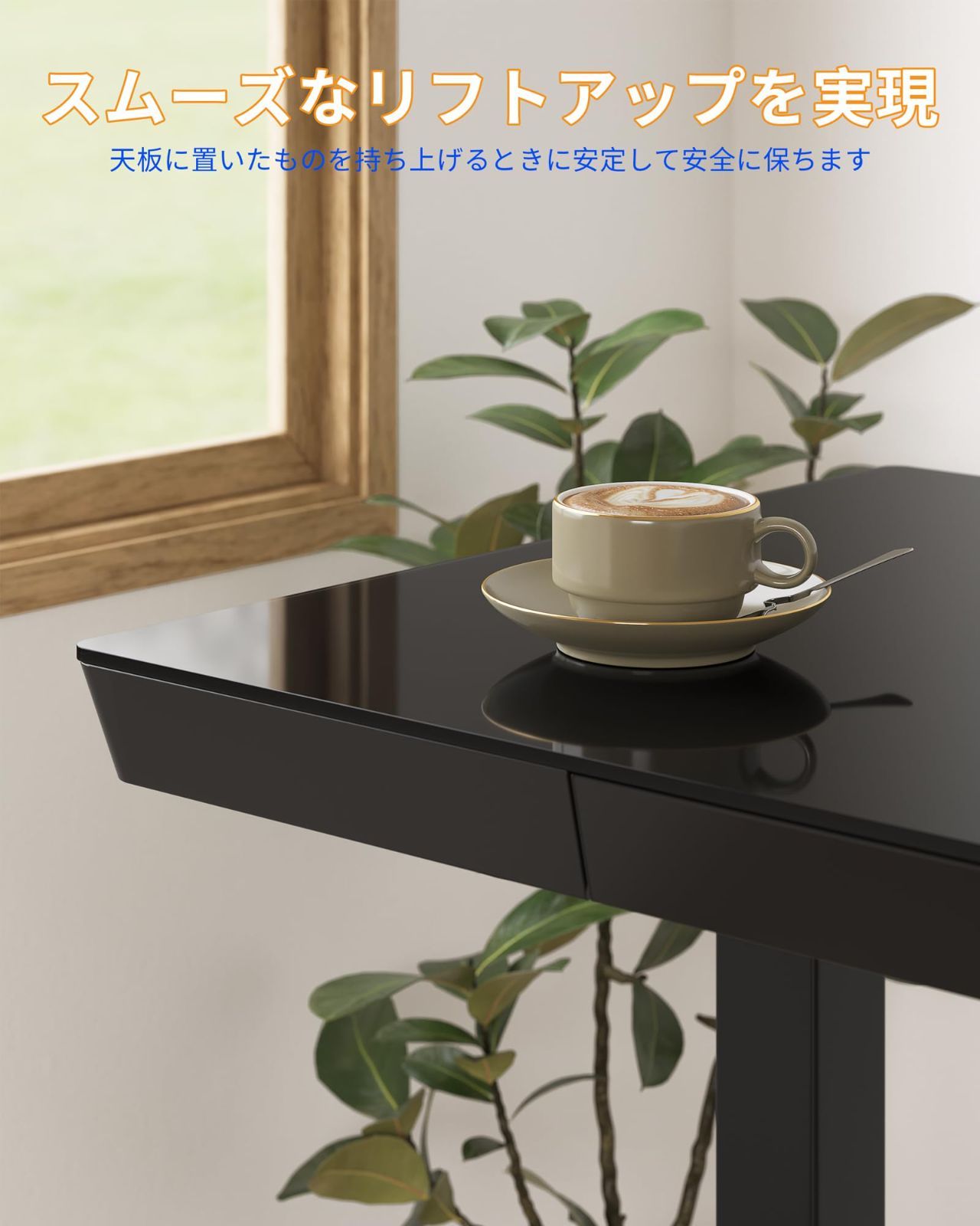 ワークデスク パソコンデスク