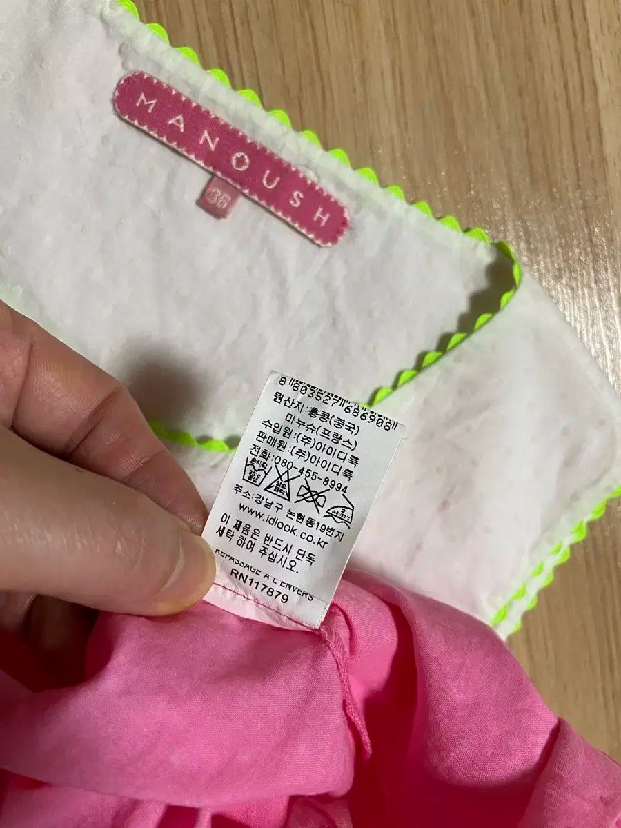 ワンピース 55