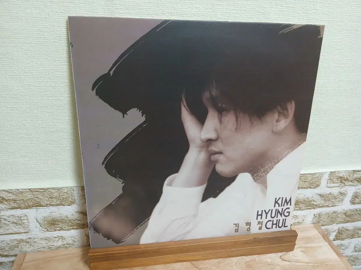 キム ヒョンチョル アルバム LP 記録